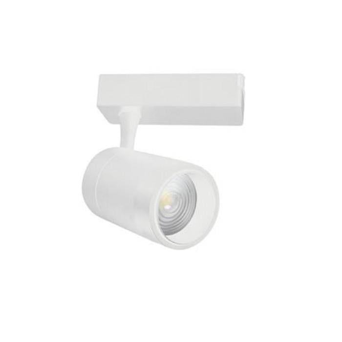 Светильник трековый светодиодный HOROZ ELECTRIC MONACO-30 30W 4200 Нейтральный светло-белый (54760)
