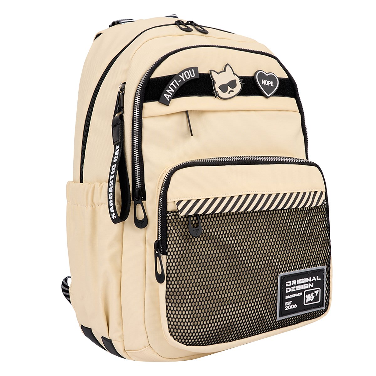 Рюкзак школьный YES TS-47 Anti-You 45,5х31,5х15,5 см Бежевый (559912)