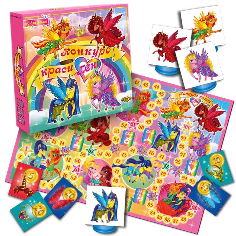 Настольная игра Мастер Конкурс красоты ПОНИ Разноцветный (SR-113-N-457) - фото 2 Настольная игра Мастер Конкурс красоты ПОНИ Разноцветный (SR-113-N-457) - фото 2
