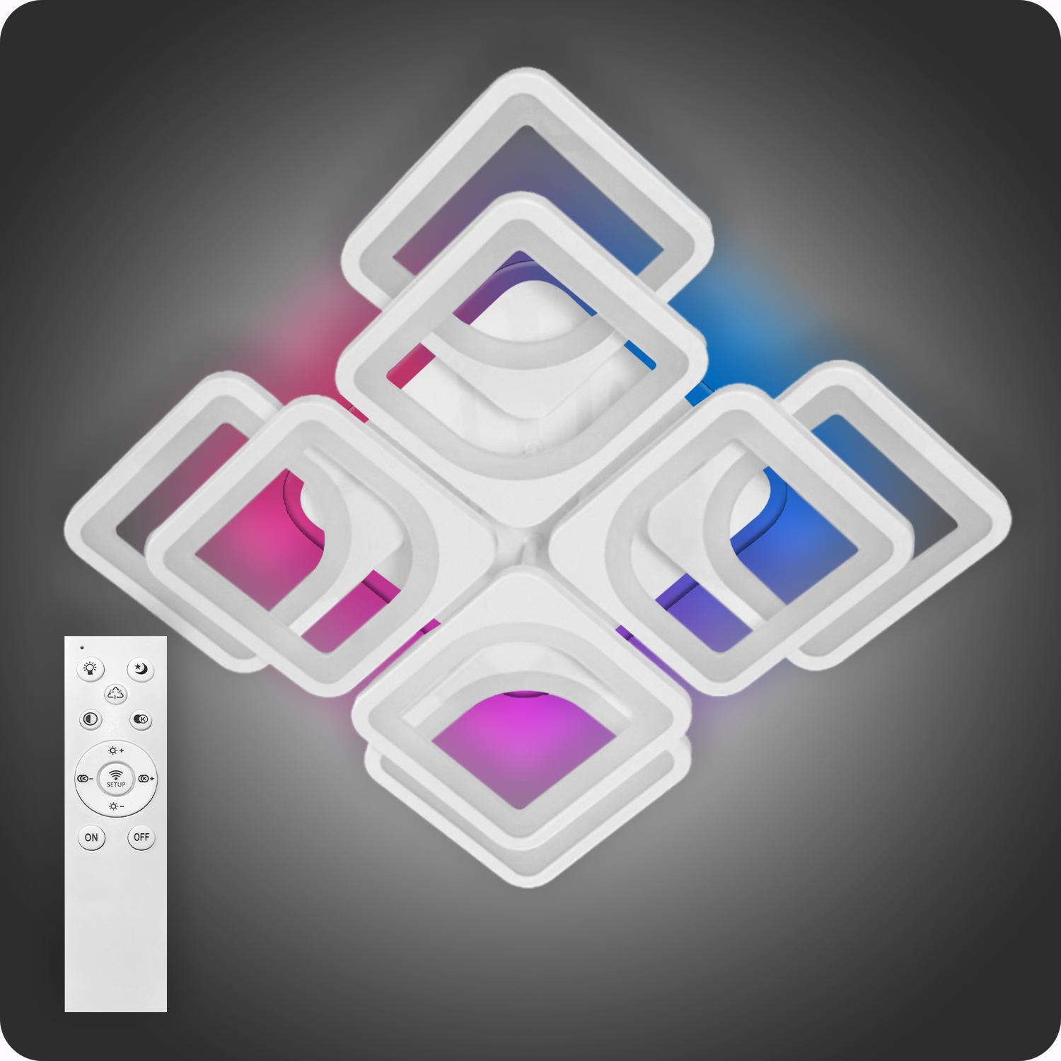 Люстра светодиодная 517 Light 3color с пультом 192 Вт Белый (01429)
