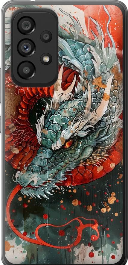 Чехол на Samsung Galaxy A53 A536E Стихия огня (6101u-2585-42517) Чехол на Samsung Galaxy A53 A536E Стихия огня (6101u-2585-42517)