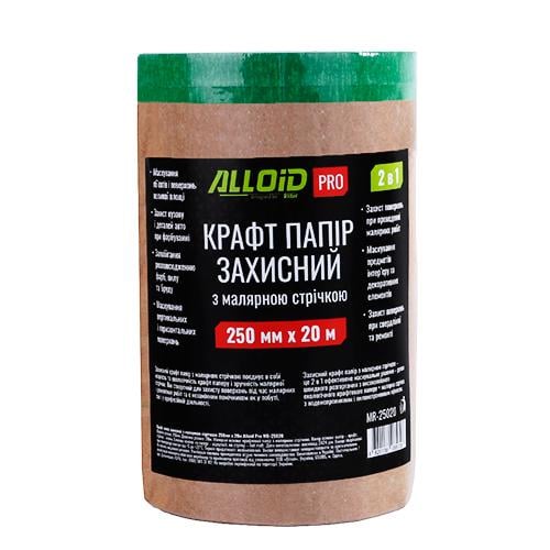 Бумага защитная Alloid Pro 250 мм 20 м (00000063016)