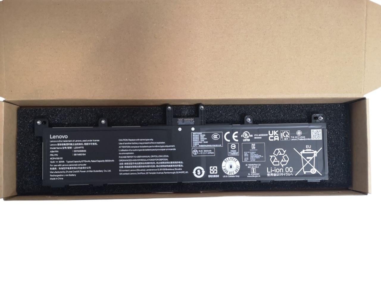 Акумулятор для Lenovo ThinkPad P1 Gen 9/L25B4P70/L25C4P70/L25D4P70/L25L4P70/L25M4P70/L25X4P70 5570mah 90Wh (000014653)