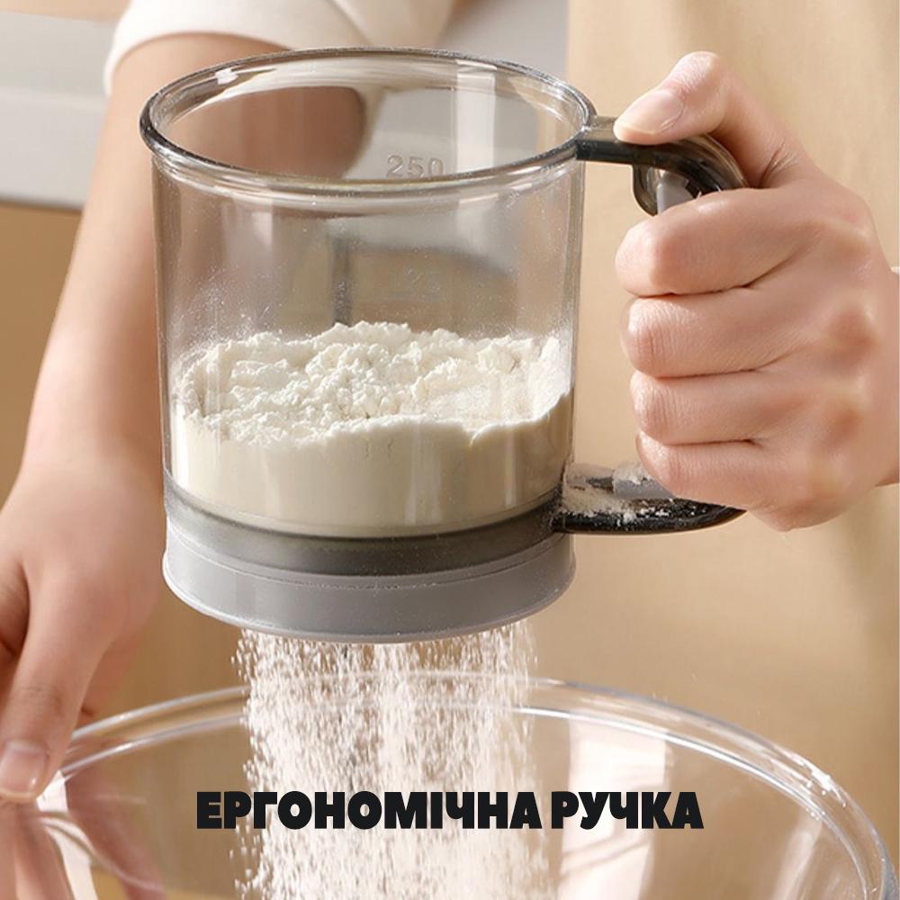 Кружка с ситом-просеивателем для муки 300 мл (PRSVMK-0816) - фото 5 Кружка с ситом-просеивателем для муки 300 мл (PRSVMK-0816) - фото 5