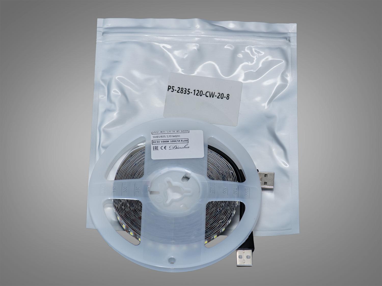 Світлодіодна стрічка 5 В з USB 120 діодів на метр 8 мм Холодний білий (P5-2835-120-CW-20-8) - фото 2 Світлодіодна стрічка 5 В з USB 120 діодів на метр 8 мм Холодний білий (P5-2835-120-CW-20-8) - фото 2