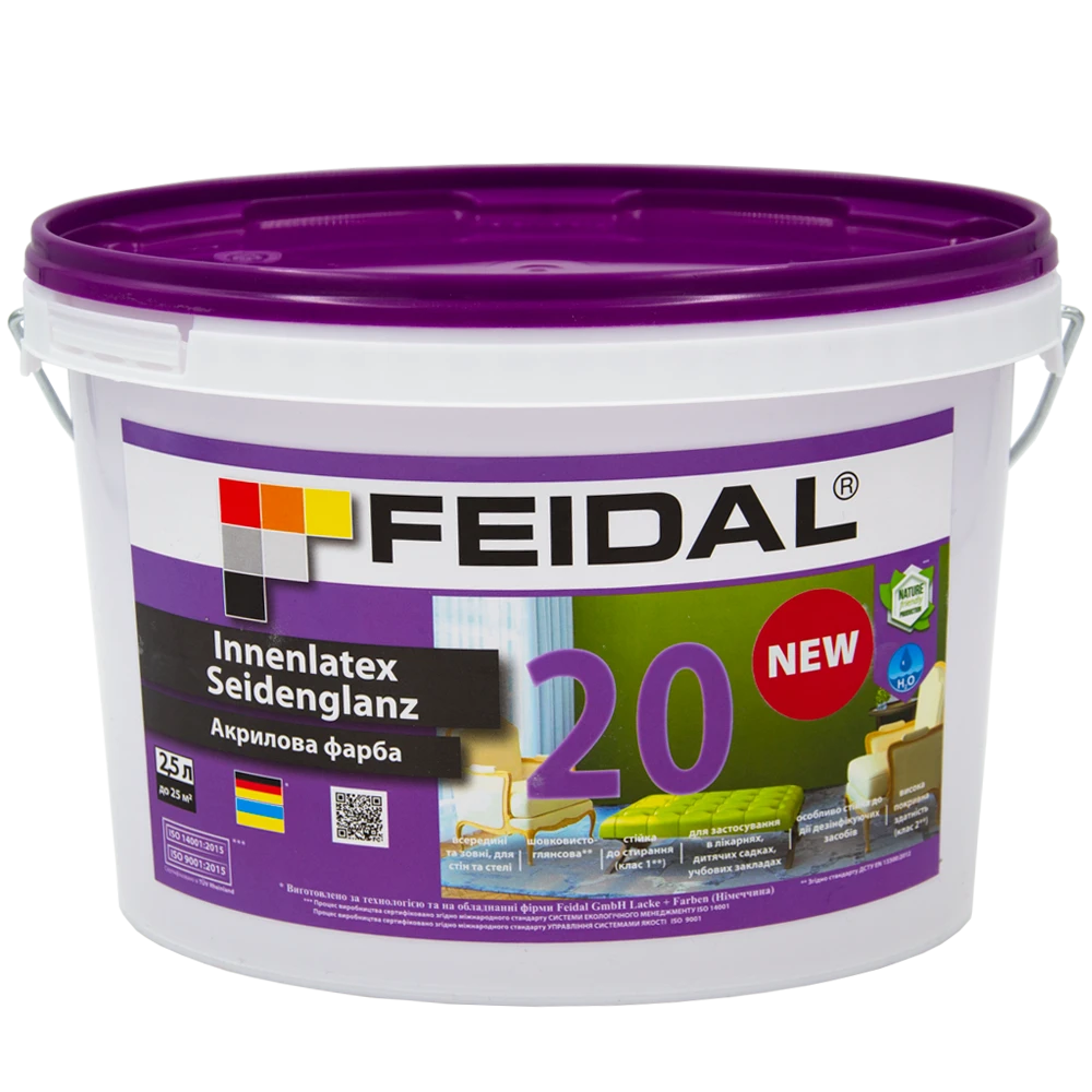 Краска интерьерная Feidal Innenlatex Seidenglanz 20 тонированная 2,5 л (1886455478)
