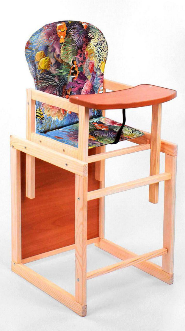Стільчик для годування Мася №1227 Рибки Стільчик для годування Мася №1227 Рибки