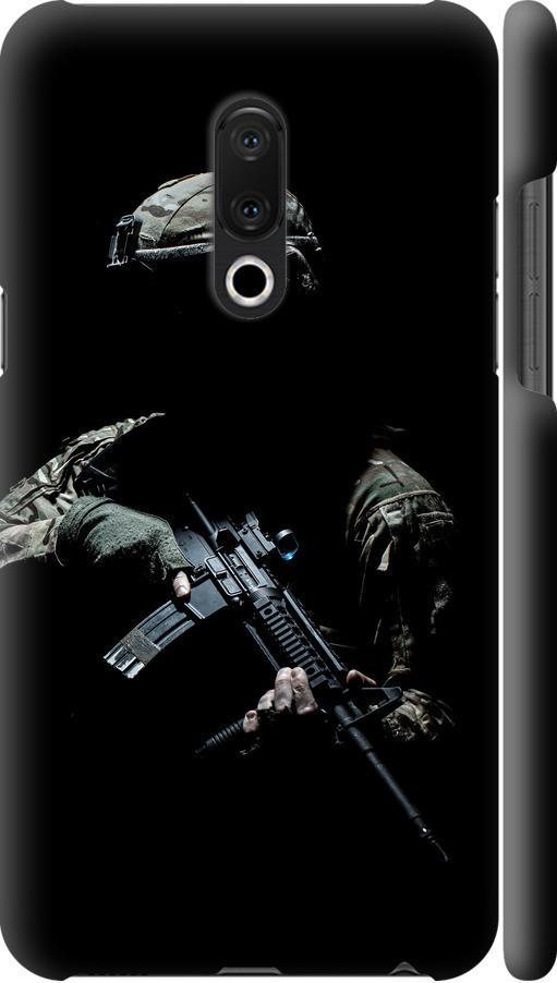 Чехол на Meizu 15 Plus Защитник v3 (5226m-1473-42517)