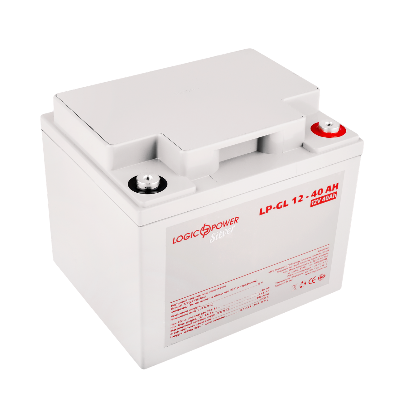 Аккумулятор гелевый LP-GL 12V-40 Ah Silver