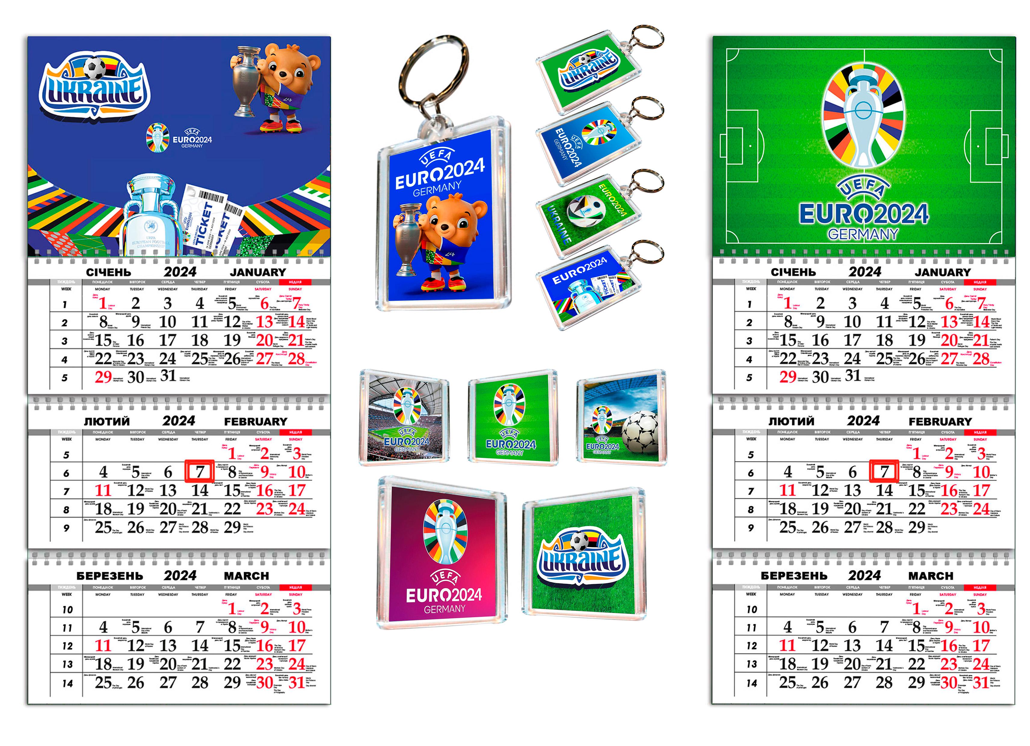 Подарочный набор APRIORI Евро-2024 (UA2482)