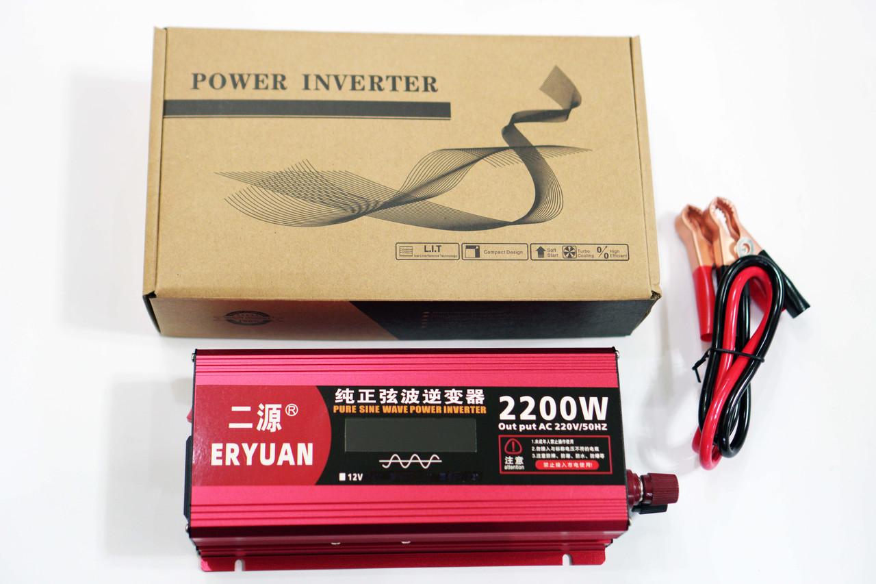 Автомобильный инвертор ERYUAN с чистой синусоидой и вольтметром 2200W DC/AC 12V-220V (17895045) - фото 2 Автомобильный инвертор ERYUAN с чистой синусоидой и вольтметром 2200W DC/AC 12V-220V (17895045) - фото 2