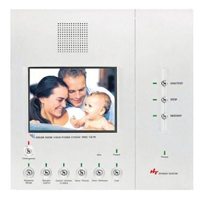 Відеодомофон HAC-161HF (103464)