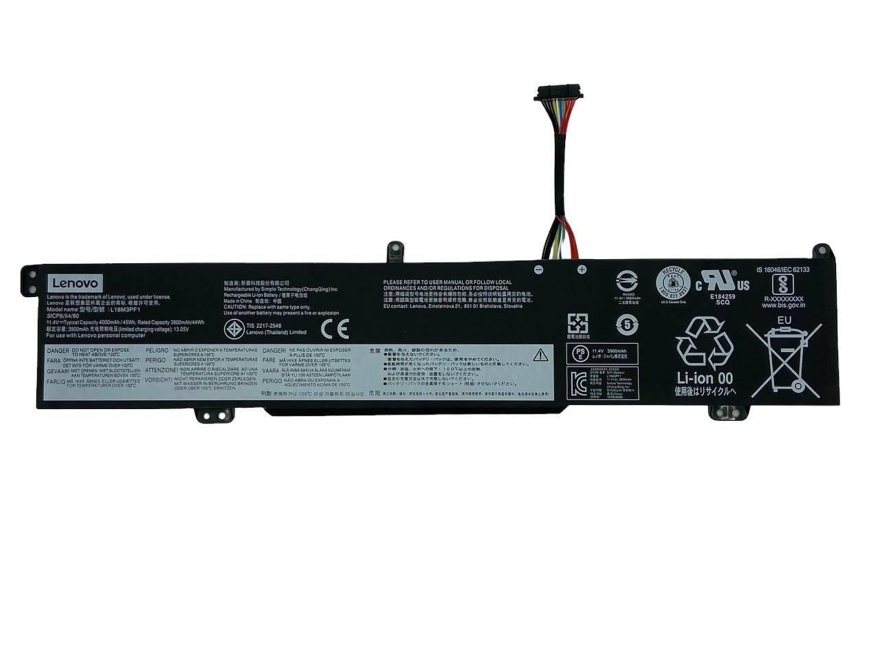 Аккумулятор для ноутбука Lenovo L18C3PF1 IdeaPad L340-17 11,4V 4000 mAh (077087)