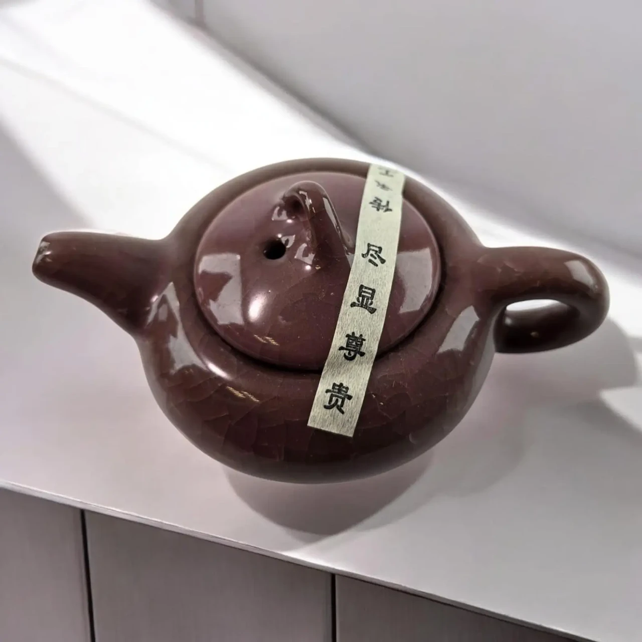 Набор чайный восточная гармония (35999) - фото 5