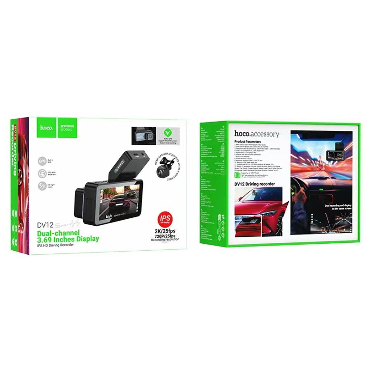 Відеореєстратор автомобільний Hoco DV12 driving recorder 2K display GPS with rear camera 3,69" Grey (6942007640176) - фото 6