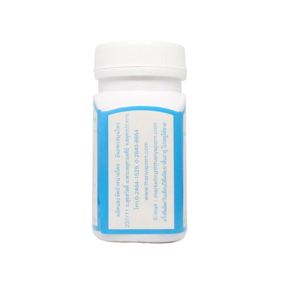 Капсулы Thao-En-On Thanyaporn для облегчения мышечных и суставных болей 100 шт. (8855777000331) - фото 3 Капсулы Thao-En-On Thanyaporn для облегчения мышечных и суставных болей 100 шт. (8855777000331) - фото 3