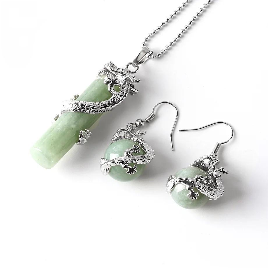 Комплект колье и серьги из натурального камня Нефрит.