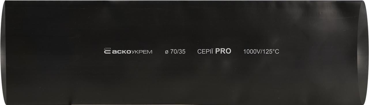 Трубка термоусадочная АСКО-УКРЕМ PRO 70/35 мм 1 м Разноцветный (A0150040621) Трубка термоусадочная АСКО-УКРЕМ PRO 70/35 мм 1 м Разноцветный (A0150040621)