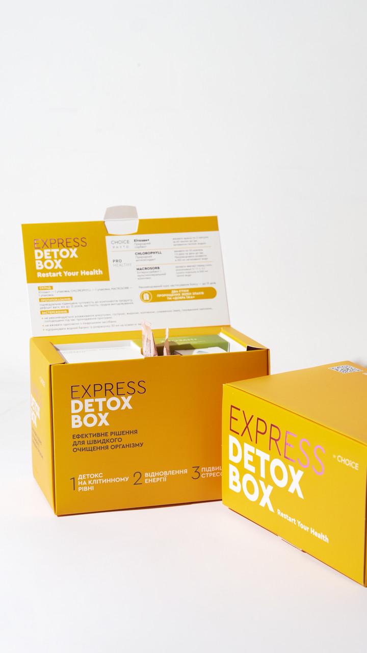 Детокс-программа Choice EXPRESS DETOX BOX (2588751341) - фото 6