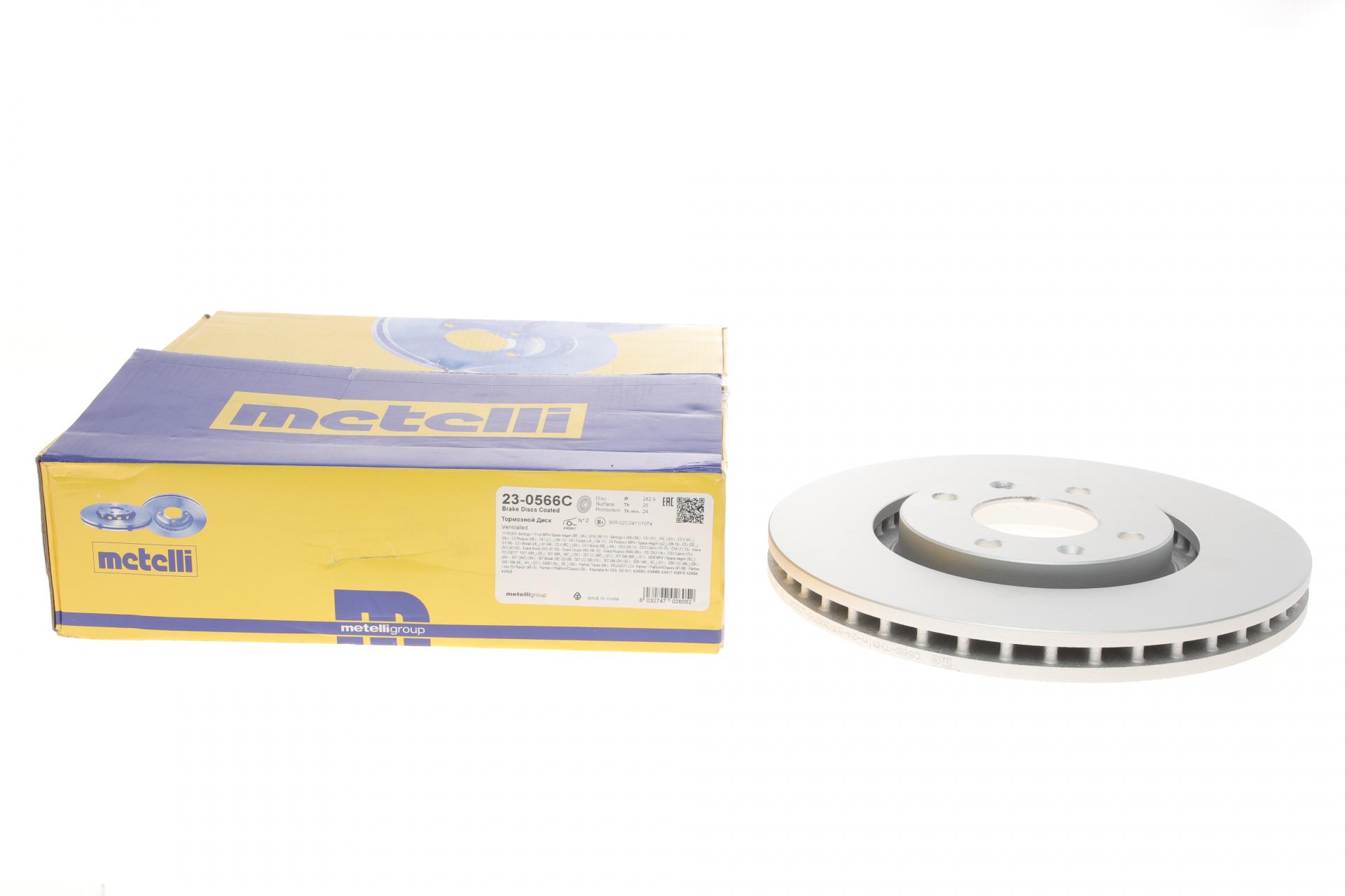 Тормозной диск передний METELLI для Citroen Berlingo/C3/C4/C5/Peugeot 207/308 02- 282 с покрытием вентилируемый 7x26 мм (23-0566C)