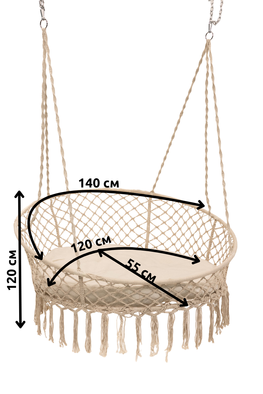 Качель круглая подвесная с подушкой WCG 140 см Белый (QNSW11WH1) - фото 6 Качель круглая подвесная с подушкой WCG 140 см Белый (QNSW11WH1) - фото 6