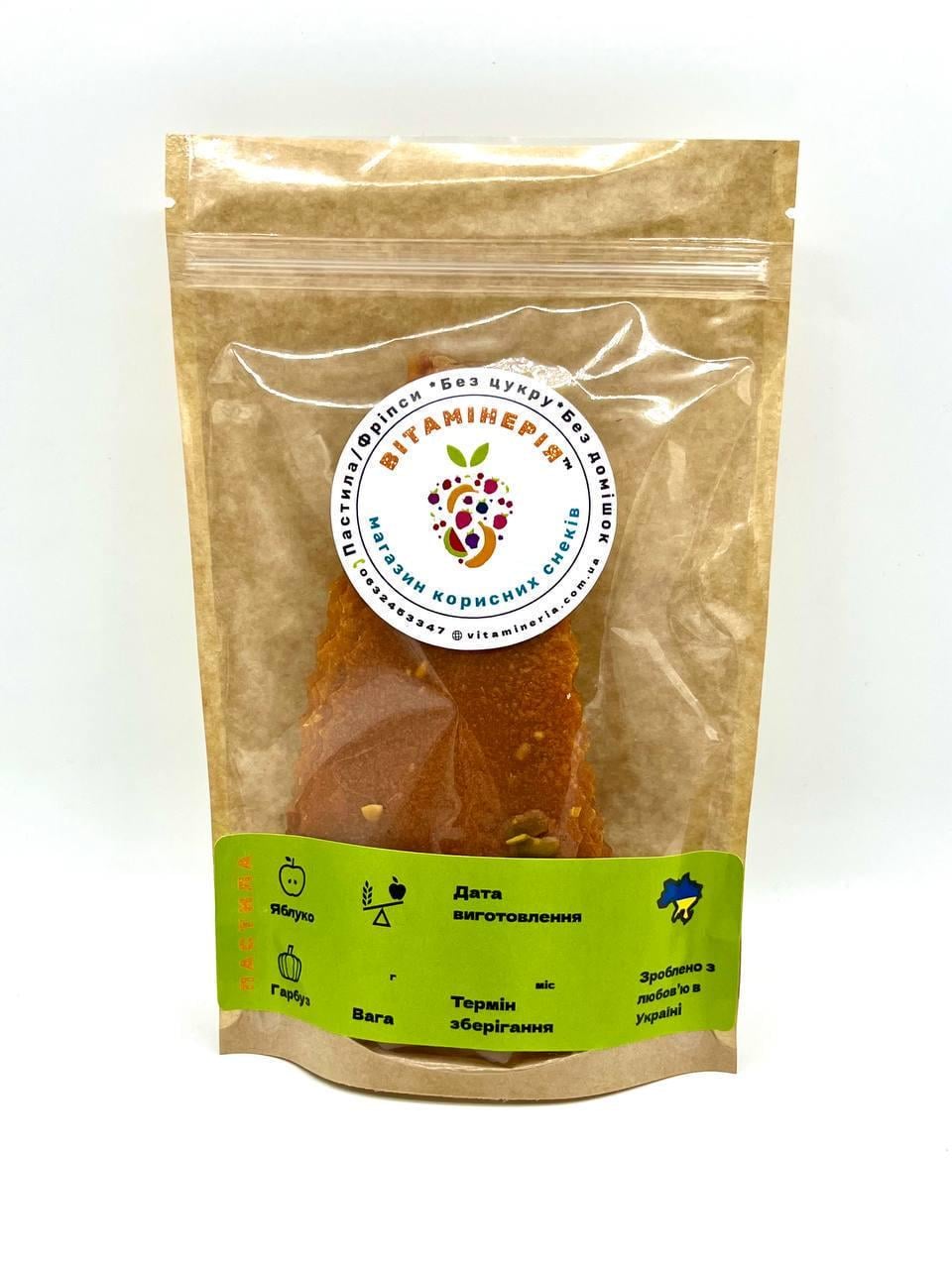 Пастила Вітамінерія тыквенно-яблочная с тыквенными семенами 150 г (31940498)