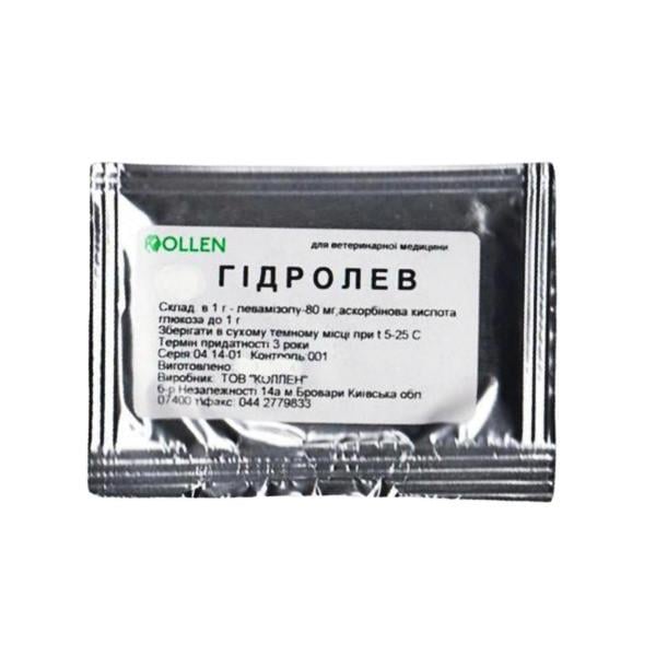 Гидролев антигельминтный препарат для животных и птицы 12 г
