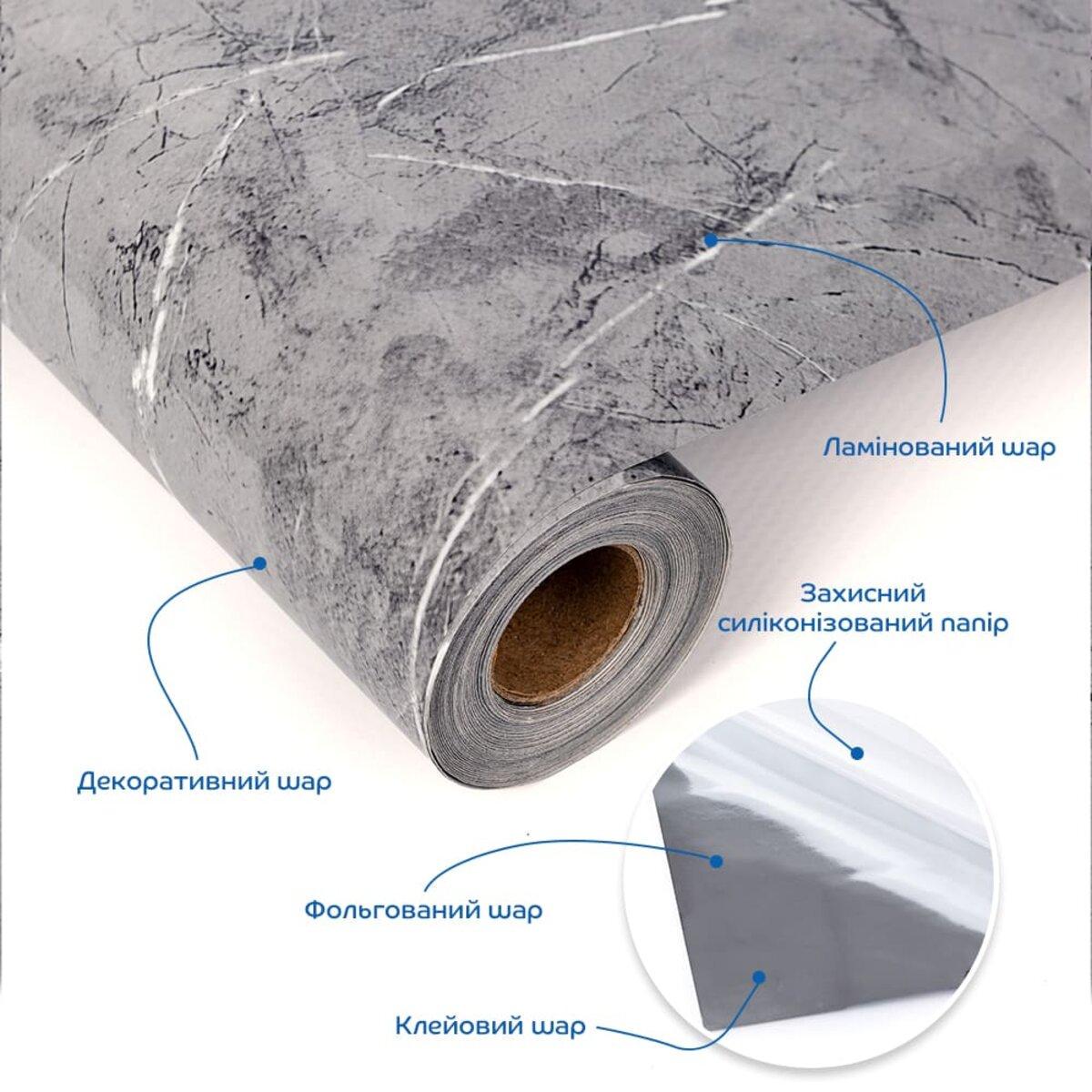 Плівка самоклеюча 60 см х3 м SW-00002628 - фото 2 Плівка самоклеюча 60 см х3 м SW-00002628 - фото 2