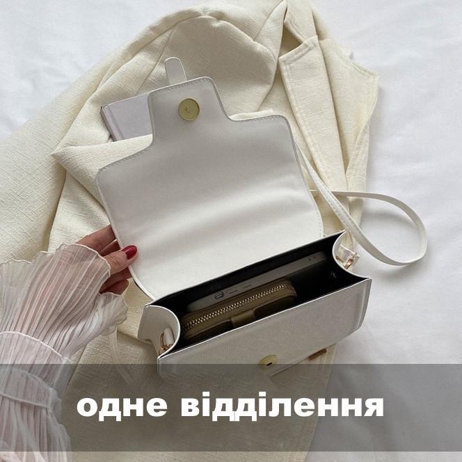 Женская сумка кросс-боди 4354 Зеленый - фото 5 Женская сумка кросс-боди 4354 Зеленый - фото 5