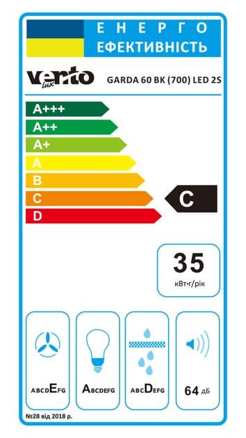 Вытяжка Ventolux GARDA 60 BK 700 LED 2S (11156) - фото 8 Вытяжка Ventolux GARDA 60 BK 700 LED 2S (11156) - фото 8