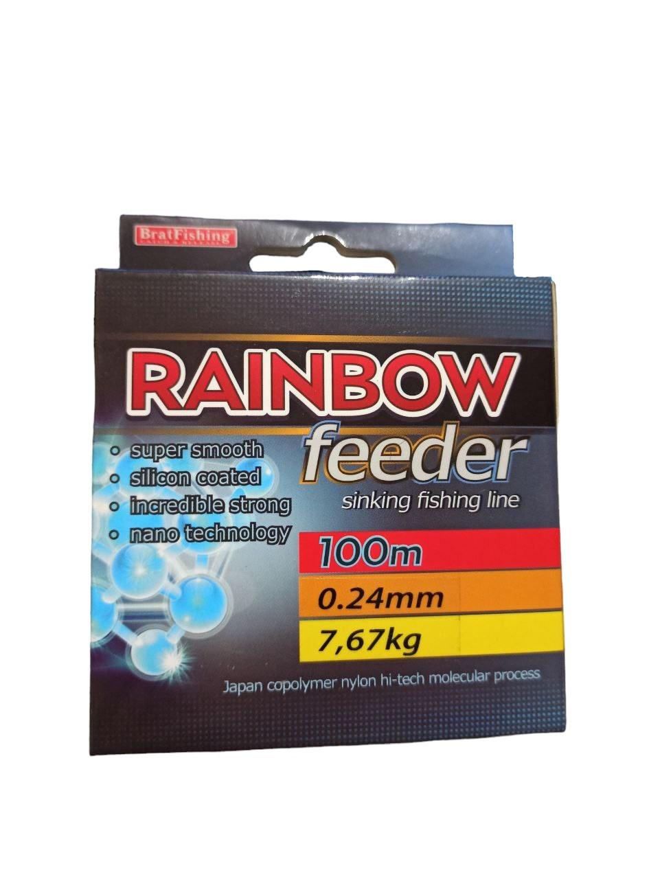 Волосінь BratFishing Rainbow Feeder 0,24 мм 100 м (35)