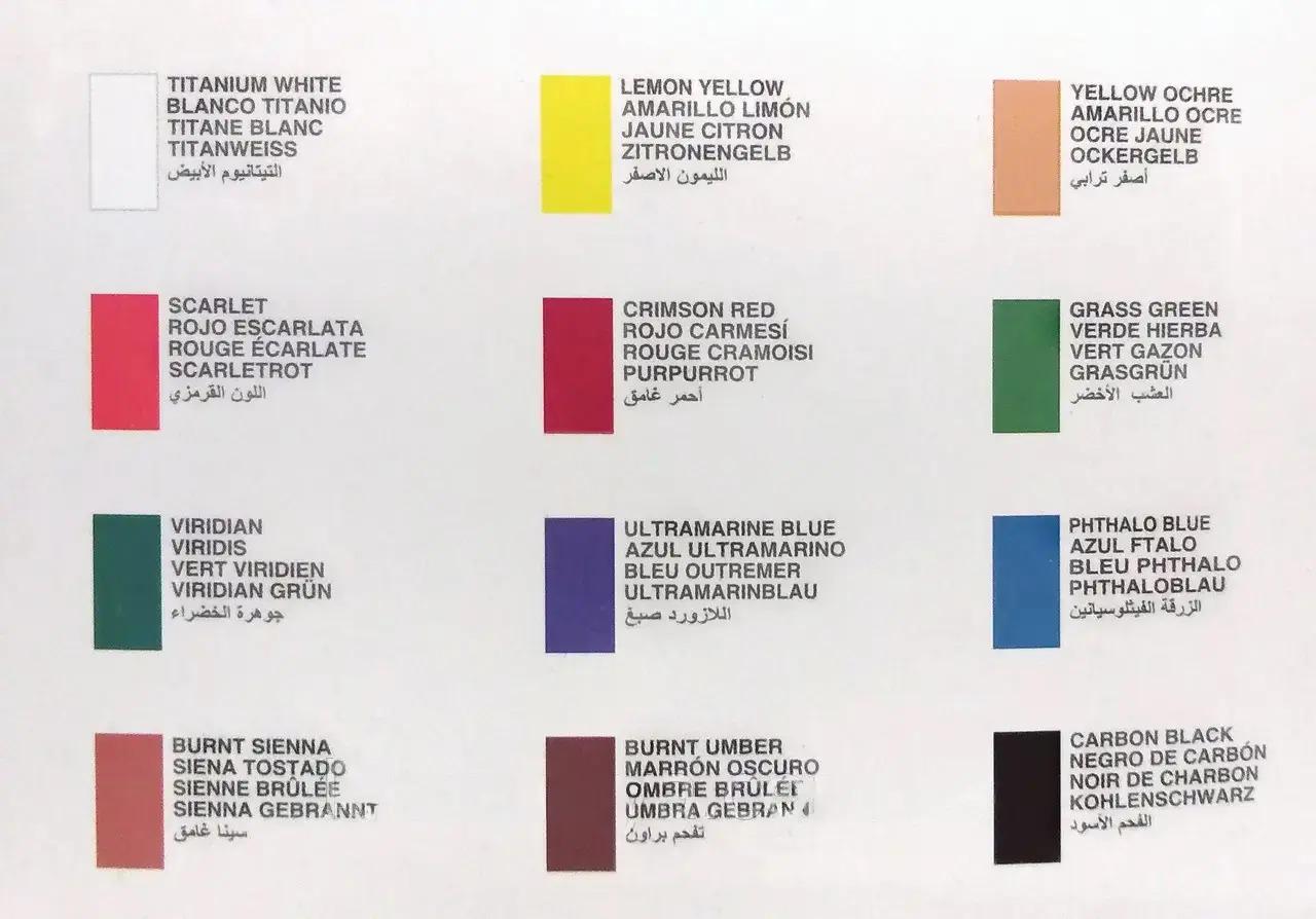 Фарби масляні художні тюбики в коробці 12 кольорів по 12 мл (37-106235) - фото 6