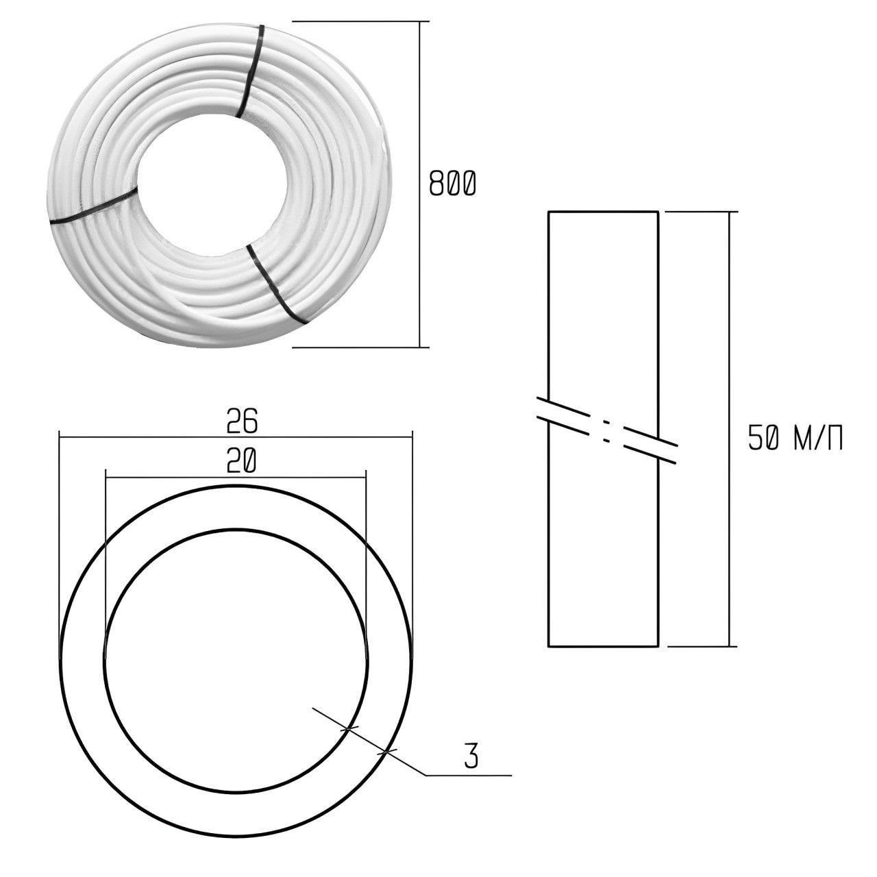 Труба ICMA PE-AL-PERT №P199 26х3 мм 50 м (30396139) - фото 2 Труба ICMA PE-AL-PERT №P199 26х3 мм 50 м (30396139) - фото 2