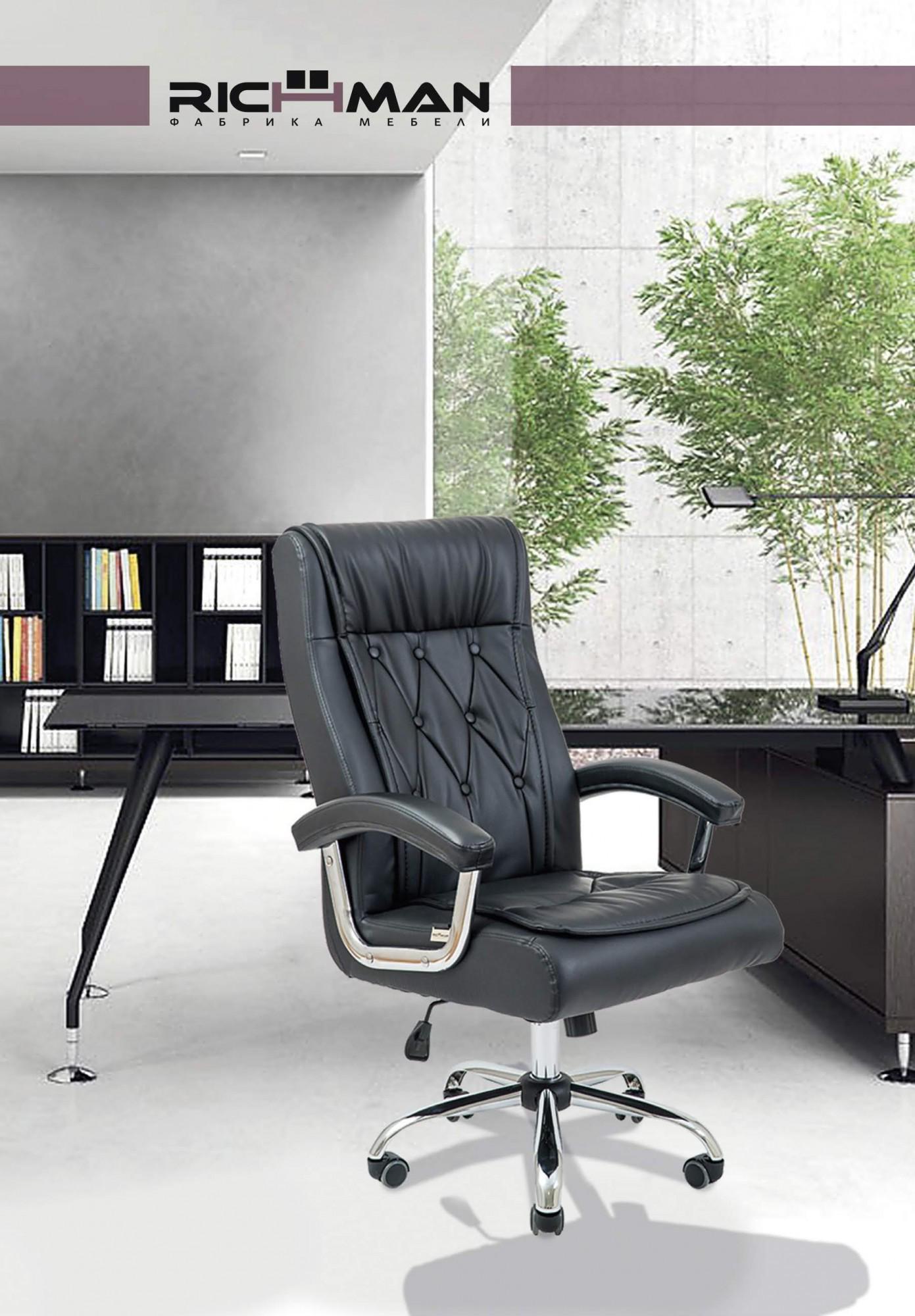 Крісло офісне комп'ютерне Telavi Титан Black Хром М3 MultiBlock Чорний - фото 6 Крісло офісне комп'ютерне Telavi Титан Black Хром М3 MultiBlock Чорний - фото 6