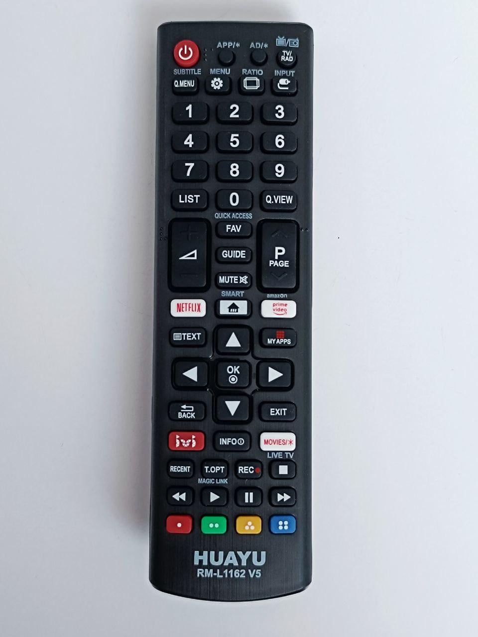 Универсальный пульт Huayu RM-L1162 V5 (1479015744)