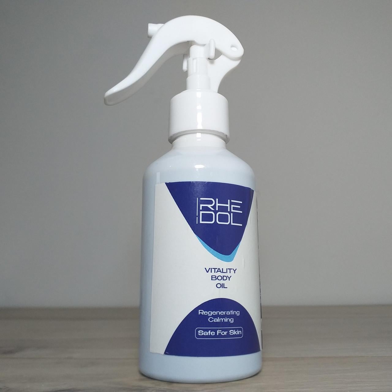 Спрей для мышц и суставов обезболивающий Rhedol Sensitive Therapy 200 мл (X-1698)