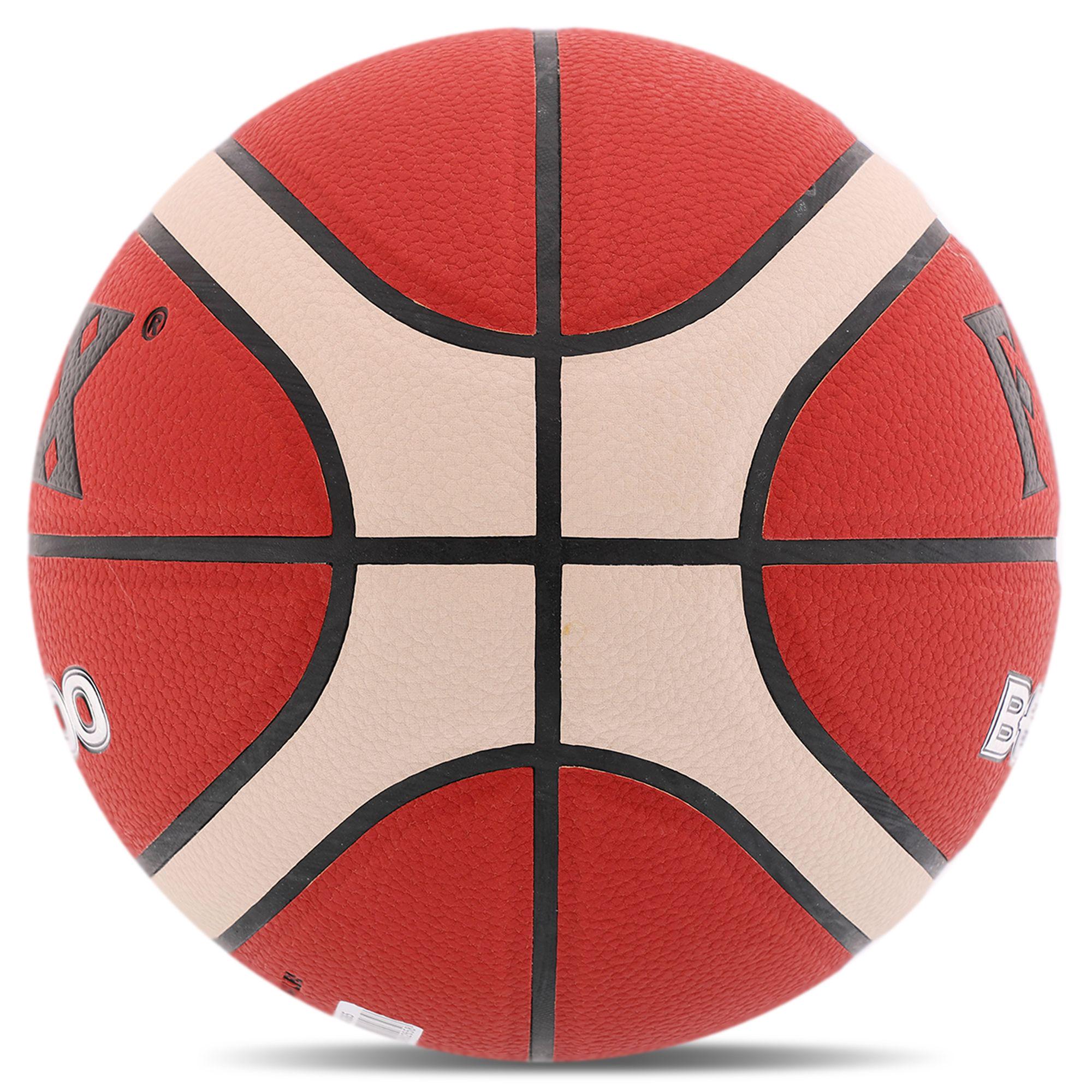 М'яч баскетбольний Fox BG500 PU №5 Коричневий (BG500_Коричневый) - фото 3 М'яч баскетбольний Fox BG500 PU №5 Коричневий (BG500_Коричневый) - фото 3