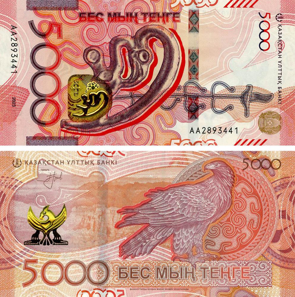 Коллекционная банкнота Казахстан 5000 тенге 2023 2024 UNC Птица Орел PW54 (Б20196)