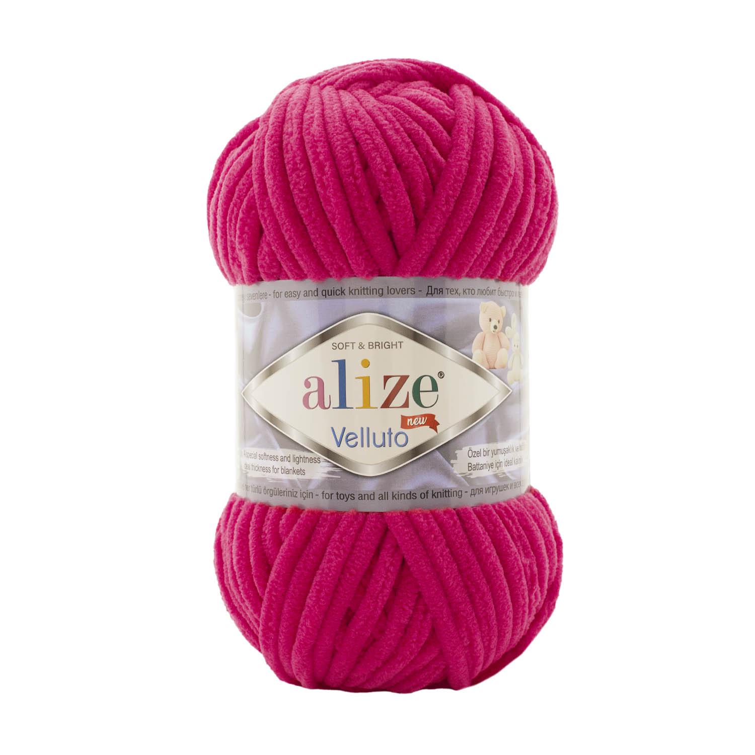 Пряжа Alize Velluto 798 - фото 1