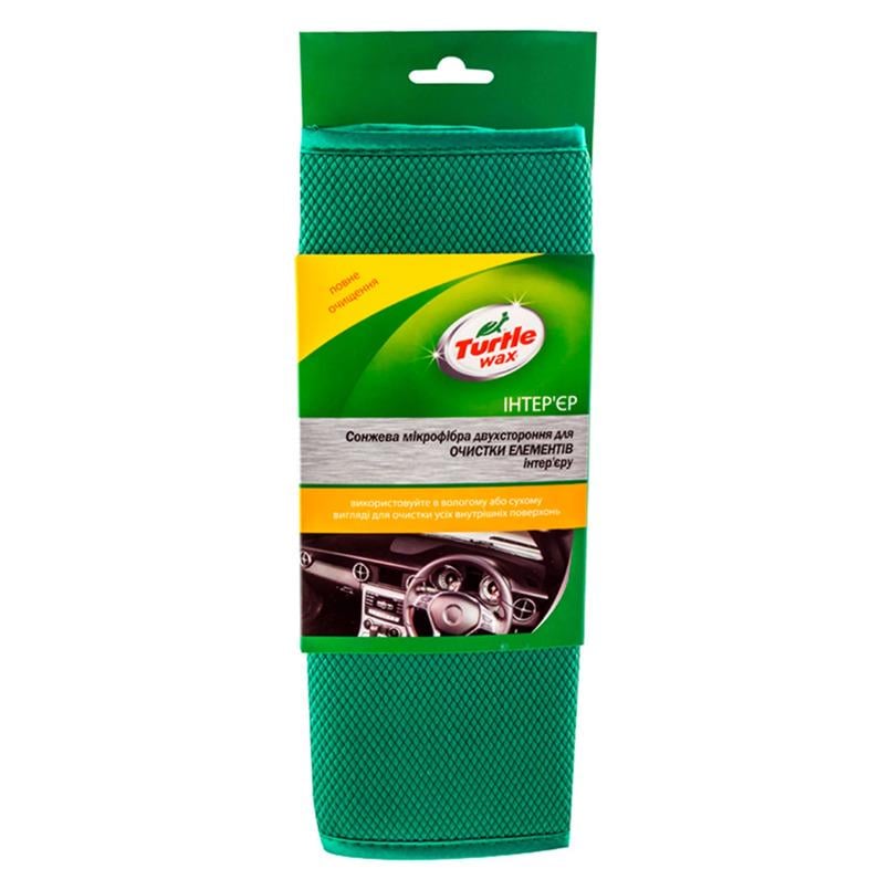 Салфетка TURTLE WAX для ухода за микрофибром двусторонняя 32х28 см (X5533)