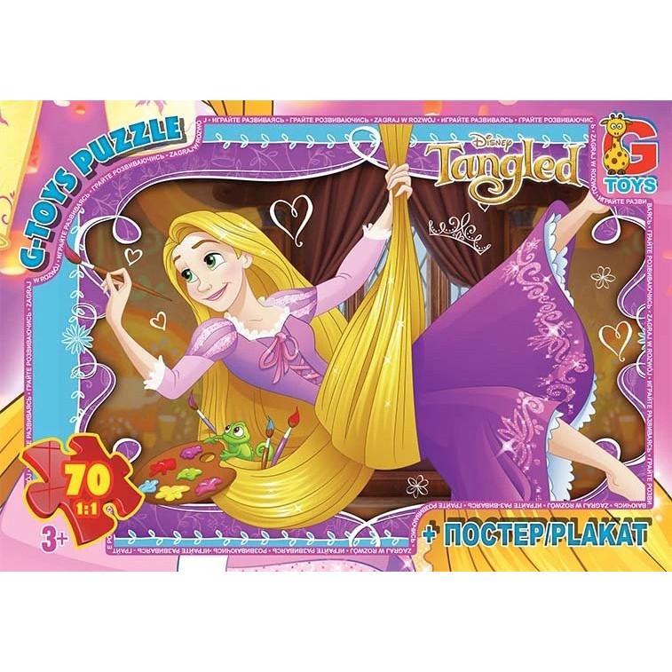 Пазли дитячі Рапунцель TA013 70 ел. (RLT46074)
