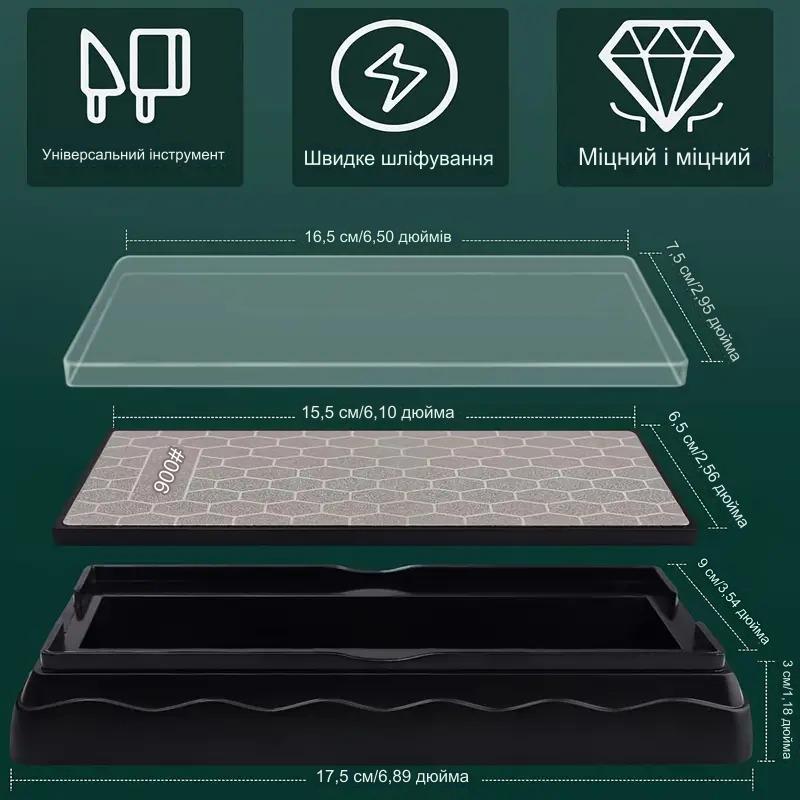 Точило для ножів алмазне 600 Grit (369810531) - фото 7 Точило для ножів алмазне 600 Grit (369810531) - фото 7