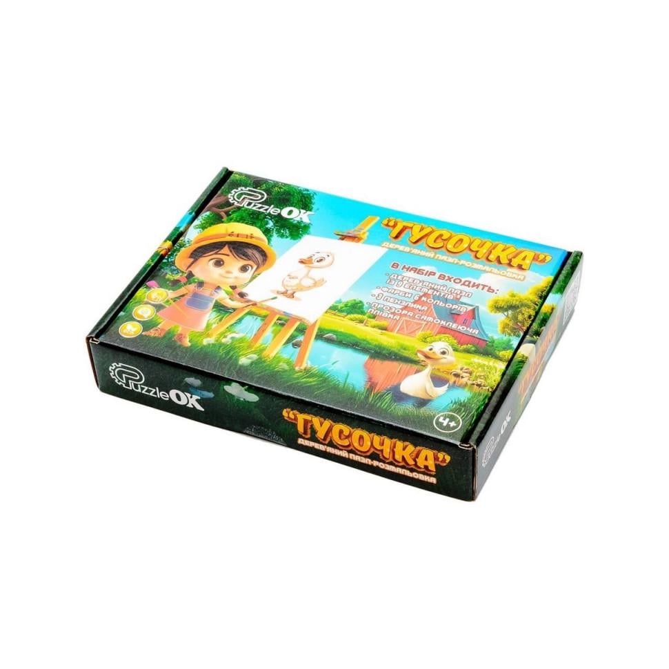 Пазлы деревянные PuzzleOK Раскраска Гусочка A5 с кисточкой и красками (IP-177-P-25)