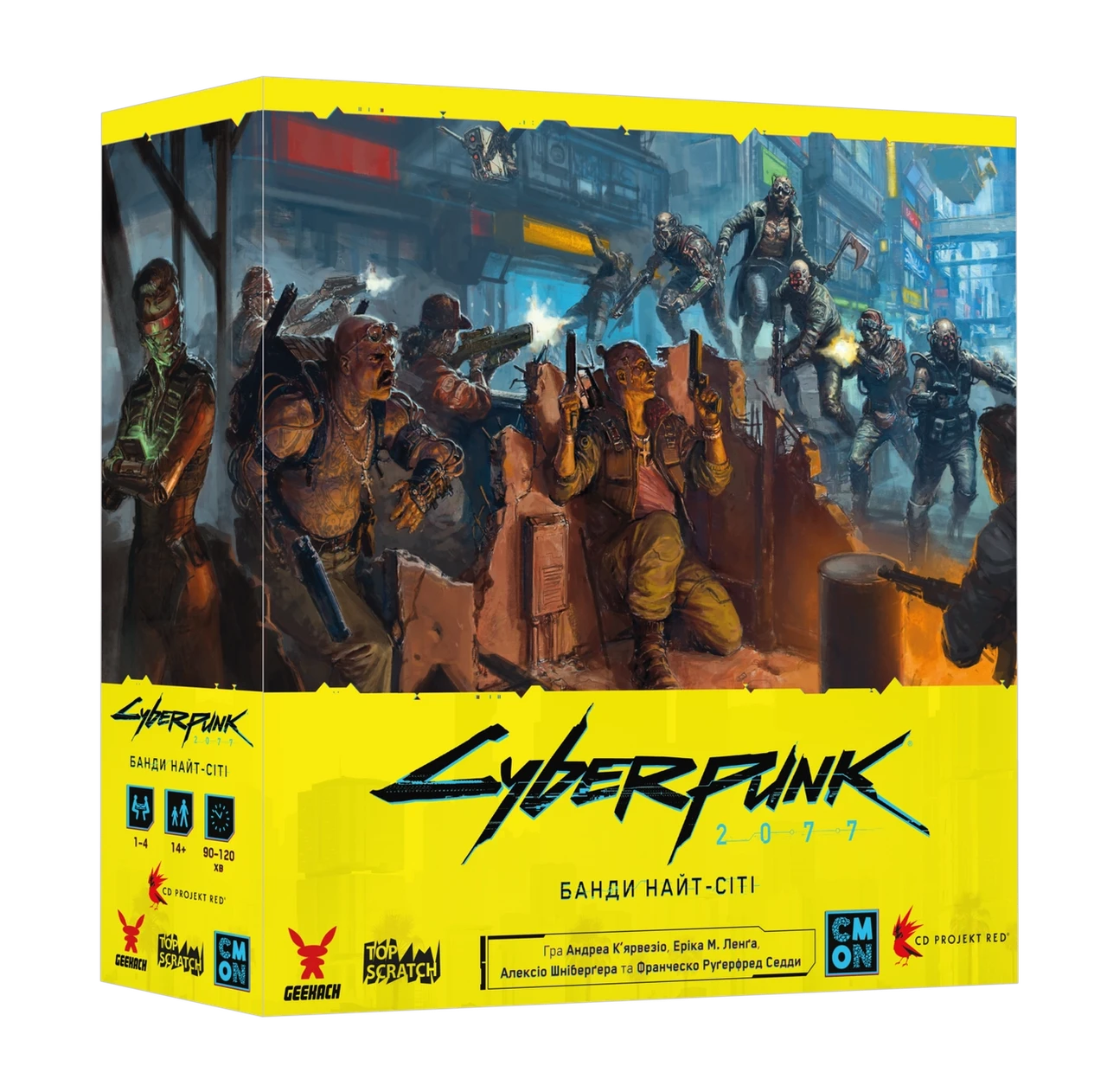 Настольная игра "Cyberpunk 2077. Банди Найт-Сіті" (22735705)