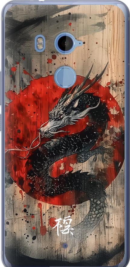 Чехол на HTC U11 Plus Восточный дух (6100u-1363-42517)