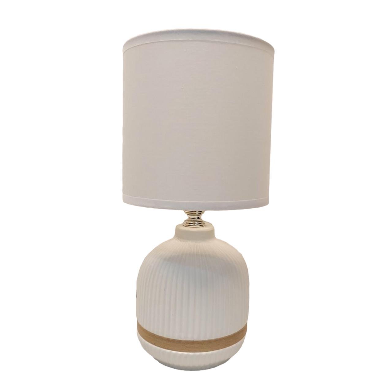 Лампа настільна HS8876 White (25545081)