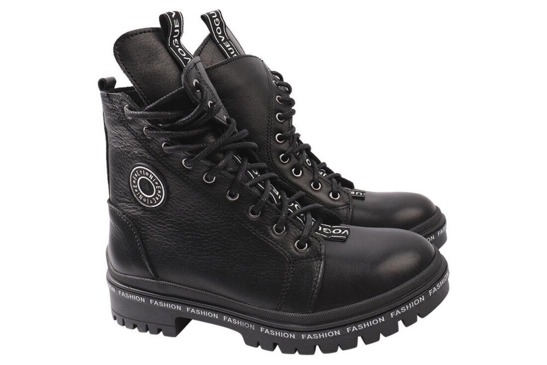 Черевики жіночі Maxus зі шкіри на низькому ходу р. 37 Чорний (63-20DHC)