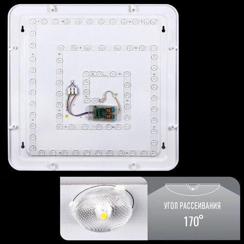 Світильник світлодіодний Biom SMART SML-S03-90 3000-6000K 90 Вт з д/к (00-00012574) - фото 3