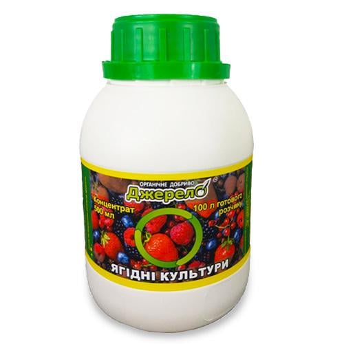 Удобрение органическое Florium Источник для ягодных культур 500 мл