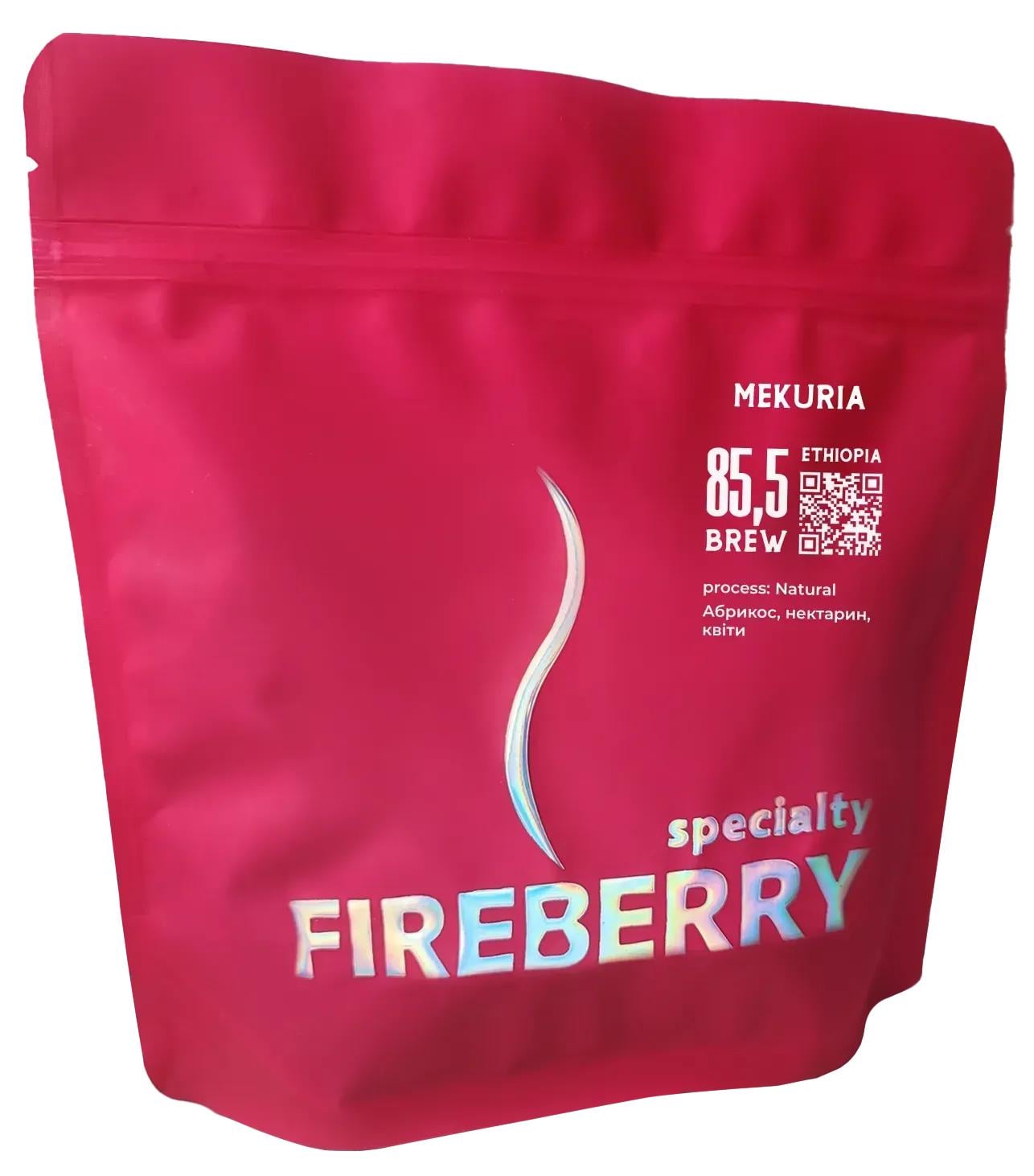 Кофе в зернах Fireberry Ethiopia Mekuria 0,25 кг (fb1009) Кофе в зернах Fireberry Ethiopia Mekuria 0,25 кг (fb1009)